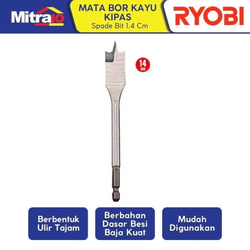 Ryobi outlet spade bit