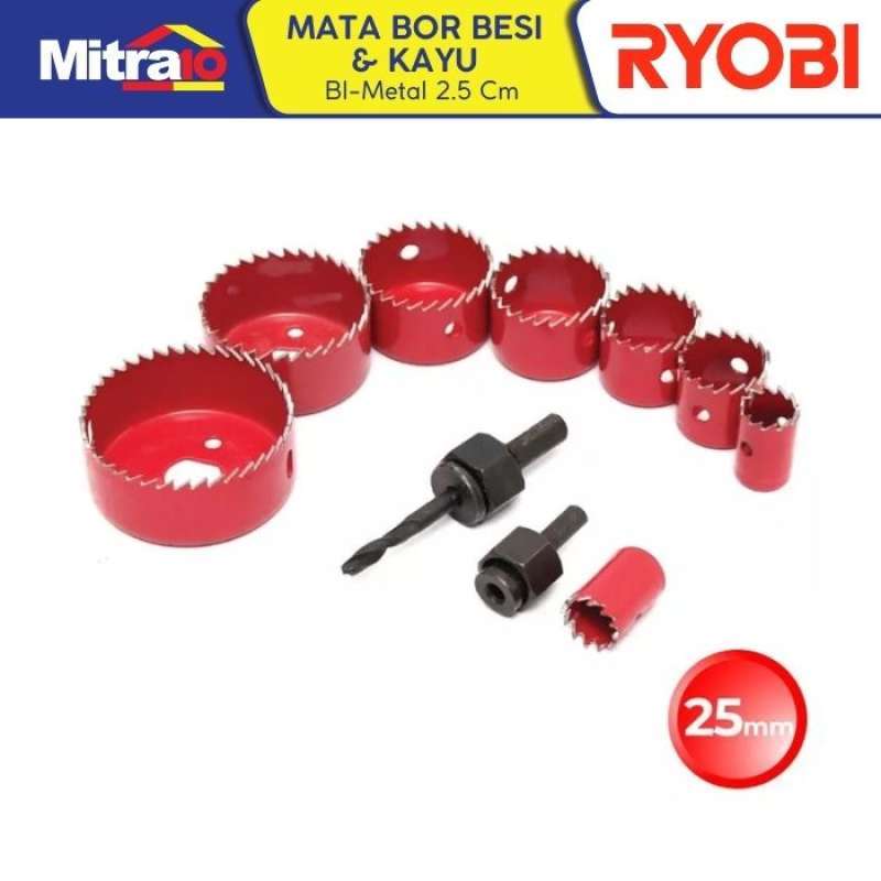 Ryobi hole saw deals