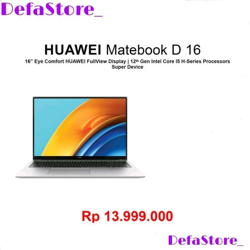 MateBook D16 Core i5 メモリ：16GB/SSD：512GB HUAWEIのノート