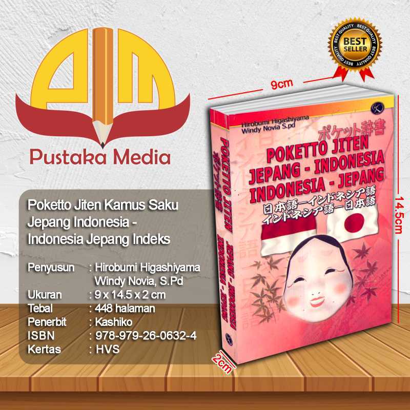Jual Poketto Jiten Kamus Saku Jepang Indonesia - Indonesia