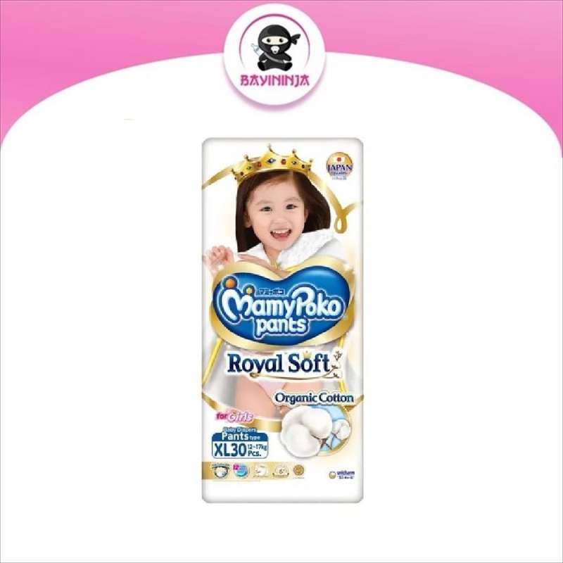 Mamypoko pants royal soft xl 2025