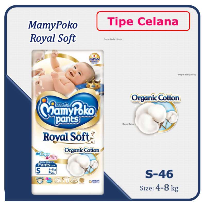 Promo MamyPoko Royal Soft S 46 Popok Celana S46 Diskon 4 di