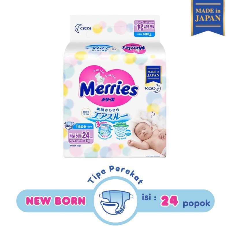 Merries premium newborn sales