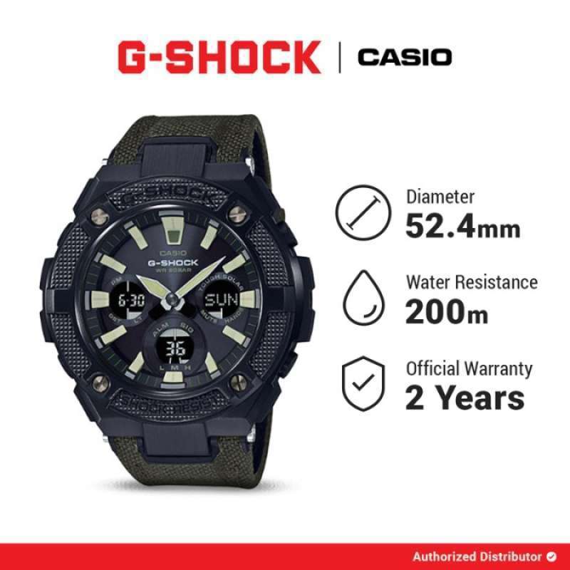 G shock discount tali kulit