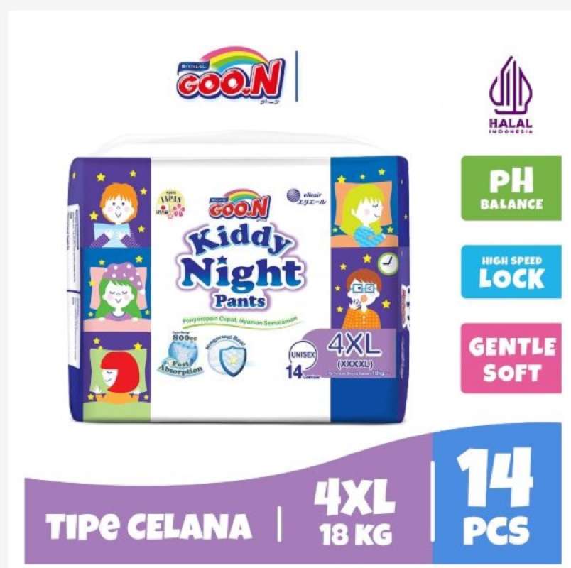 Pampers goon night best sale