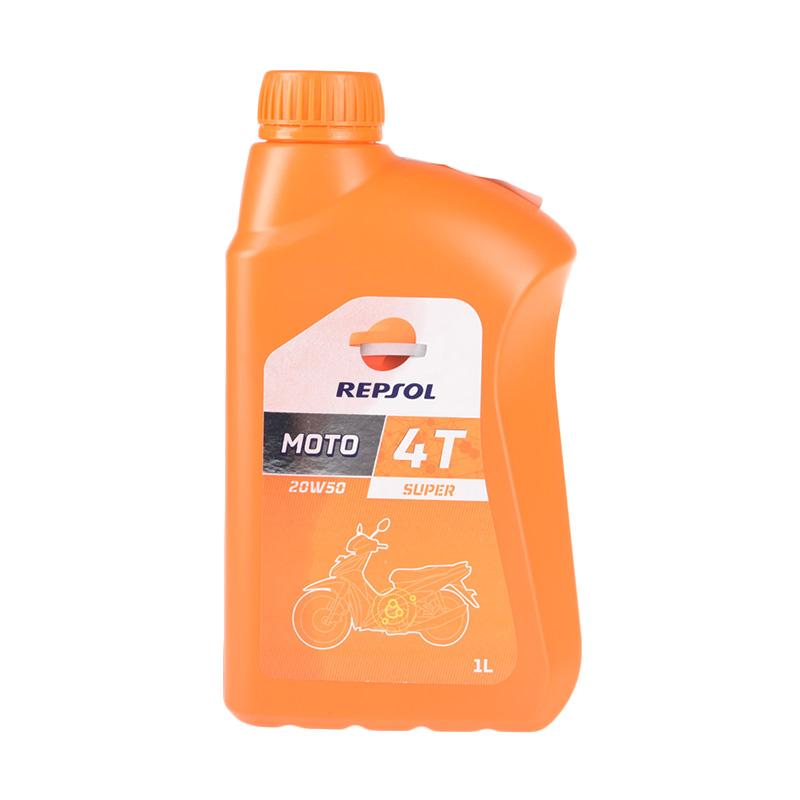 jual repsol moto 4t sae 20w 50 oli pelumas 1 l harga kualitas terjamin jual repsol moto 4t sae 20w 50 oli pelumas 1 l harga kualitas terjamin