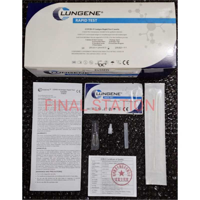 â Clungene Rapid Test Swab Antigen Isi 1 Box (25 Set) Terbaru September