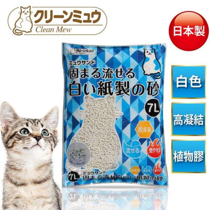 Jual (Clean One)[Clean One] Japanmade highcondensation white paper cat litter nonscented