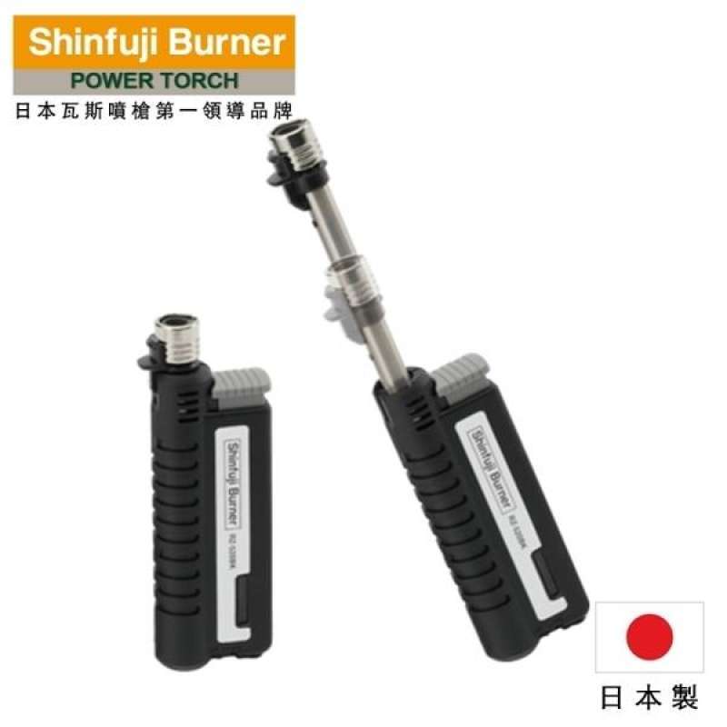 Jual (SHINFUJI)[SHINFUJI] Retractable Small Gas Spray GunBlack di