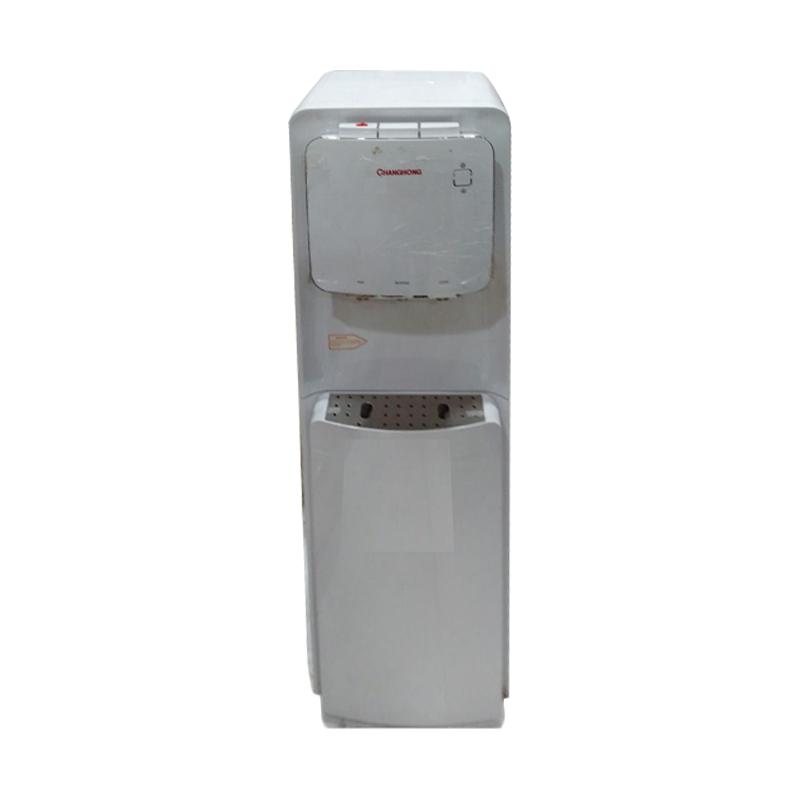 Jual Changhong CMDX3 Water Dispenser Putih [Galon Bawah/Khusus