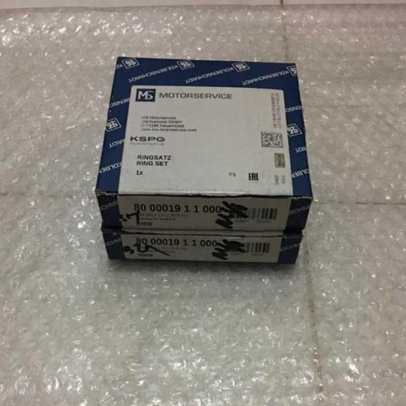 Jual Ring seher ring piston bmw e30 m40 ks 4 piston std di Seller