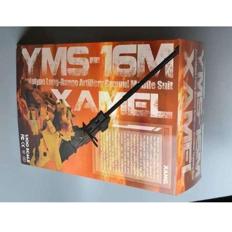 Jual Gundam YMS 16M XAMEL Motor King 1100 heavy tank artillery unit di Seller NOGO SHOP