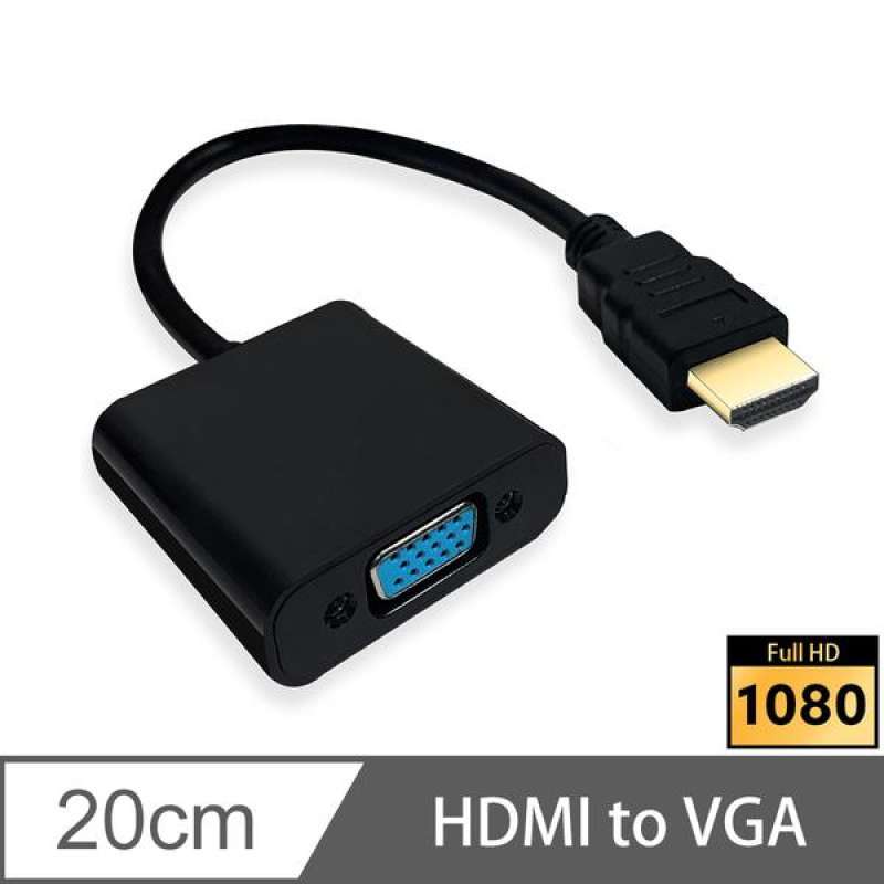 Jual HDMI to VGA cable Projector Computer Transmission cable Gold