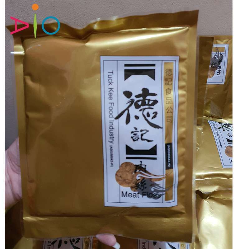 Promo Abon Babi Tuck Kee Meat Floss Malaysia 100gr Diskon 27 di Seller AIO STORE 88