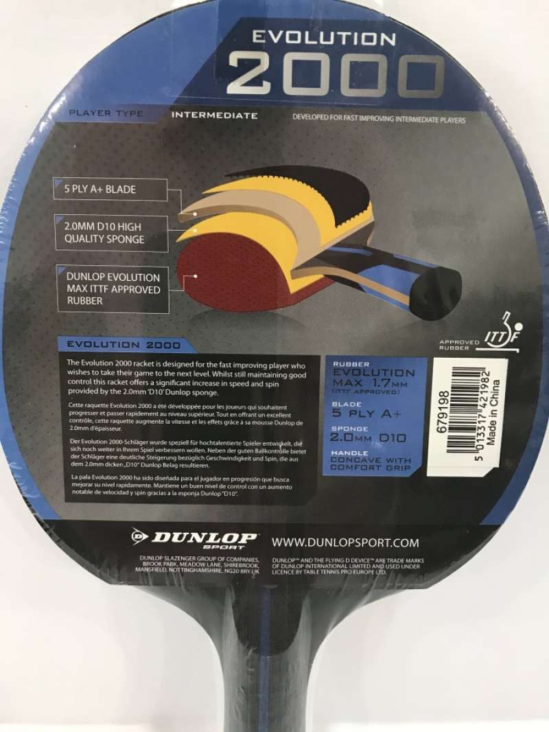 Racchetta Ping Pong Dunlop Evolution 3000 - Certificata ITTF, Per Giocatori Avanzati, Legno 5 Strati, Nero - Foto 11