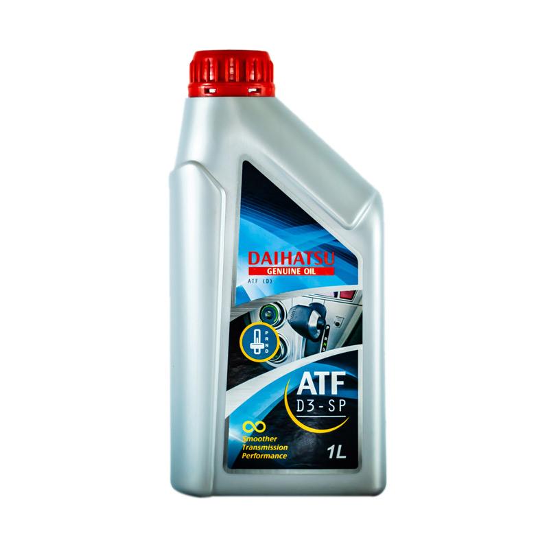 Chevron Automatic Transmission Fluid MD3 Quart Case Buy, 48 OFF