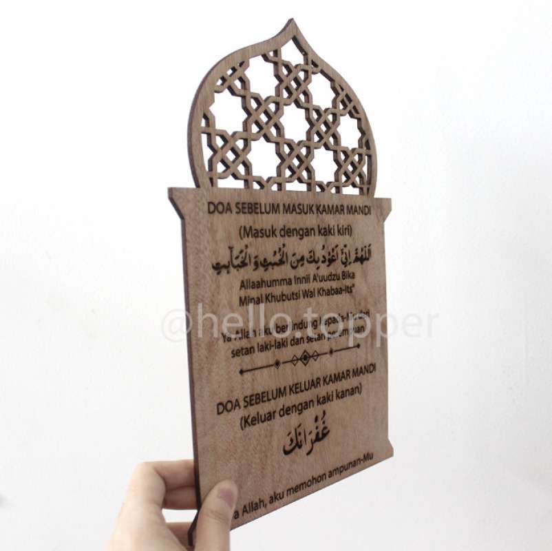 Promo FREE ONGKIR Sign Doa Sebelum Masuk Kamar Mandi | Sign Kayu