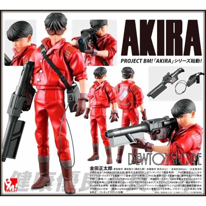 Medicom 1/6 Scale AKIRA SHOTARO KANEDA PROJECT BM 12 Inch Figure New In
