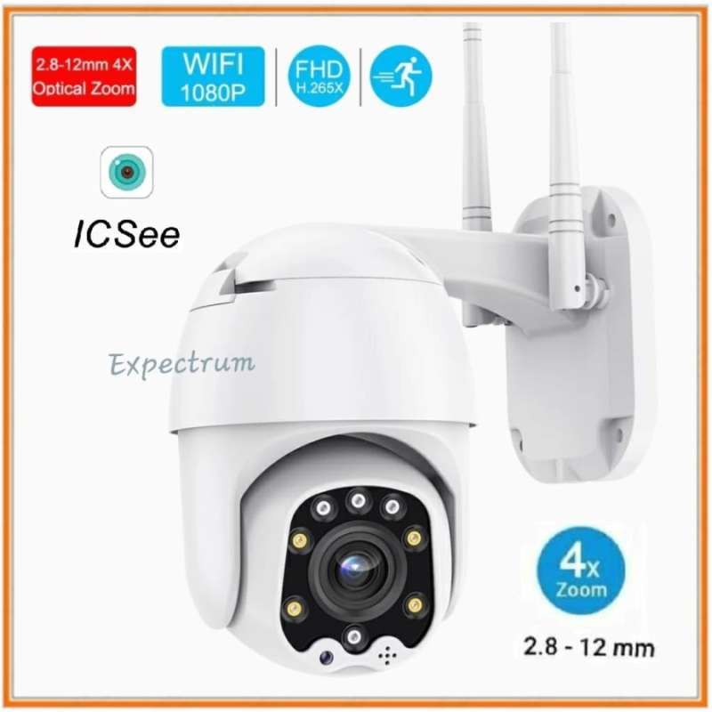 Promo IP Camera Outdoor 1080P PTZ Speed Dome Wireless Pan Tilt 4X Zoom ...