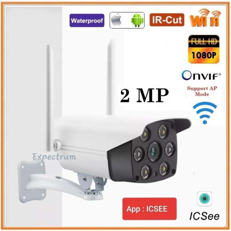 IP CAMERA P2P TELECAMERA WIRELESS WIFI IR INFRAROSSI IPCAM SD PER ESTERNO 604 - ROYAL SHOPPING