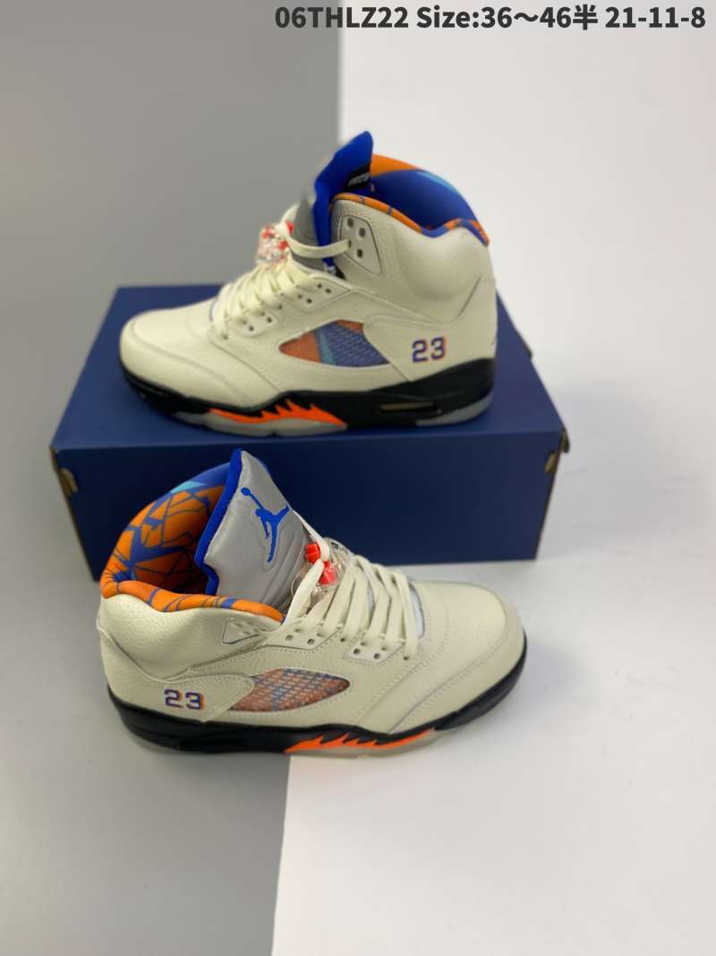 aj5 total orange