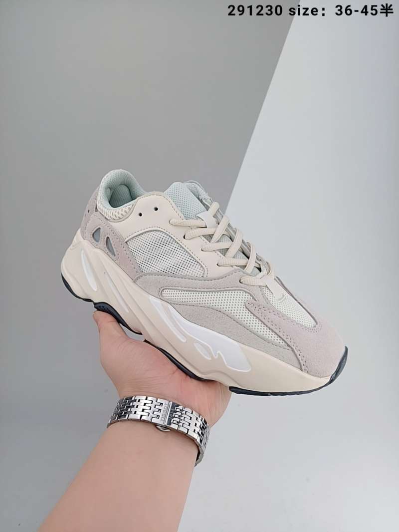 Jual Adidas makes Kanye coconut 700 first / second generation fw2499 ...