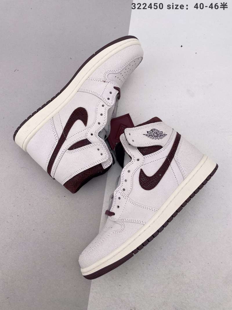 aj1 mocha nike