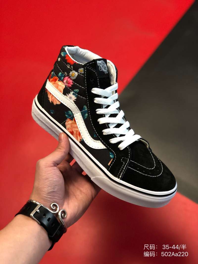 97  Hi street shoes gujranwala Combine with Best Outfit