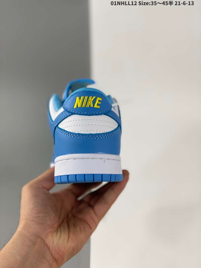 carolina blue dunk low