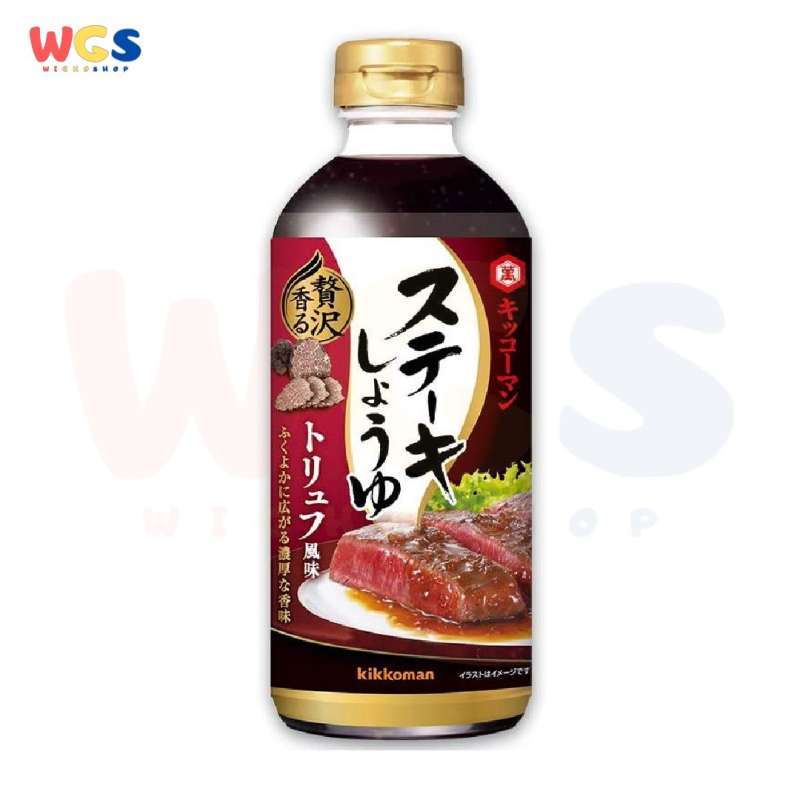 Steak Soy Sauce