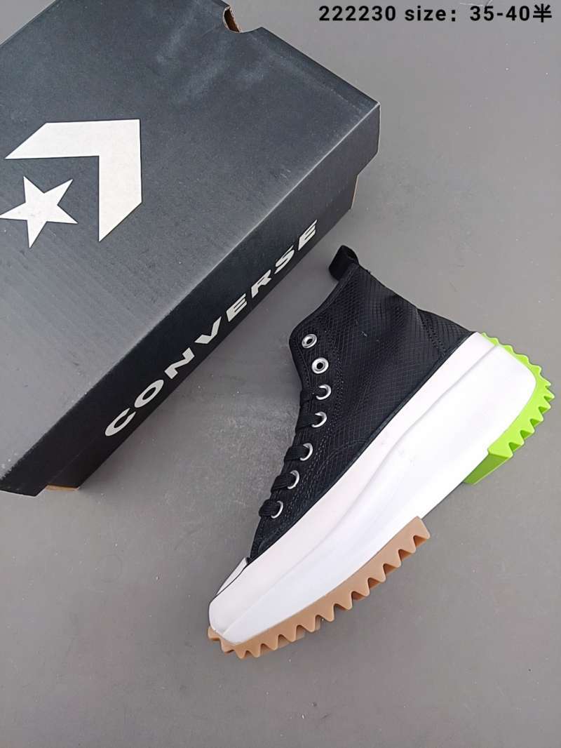 Jual Original Converse run star x JW Anderson co branded thick soled