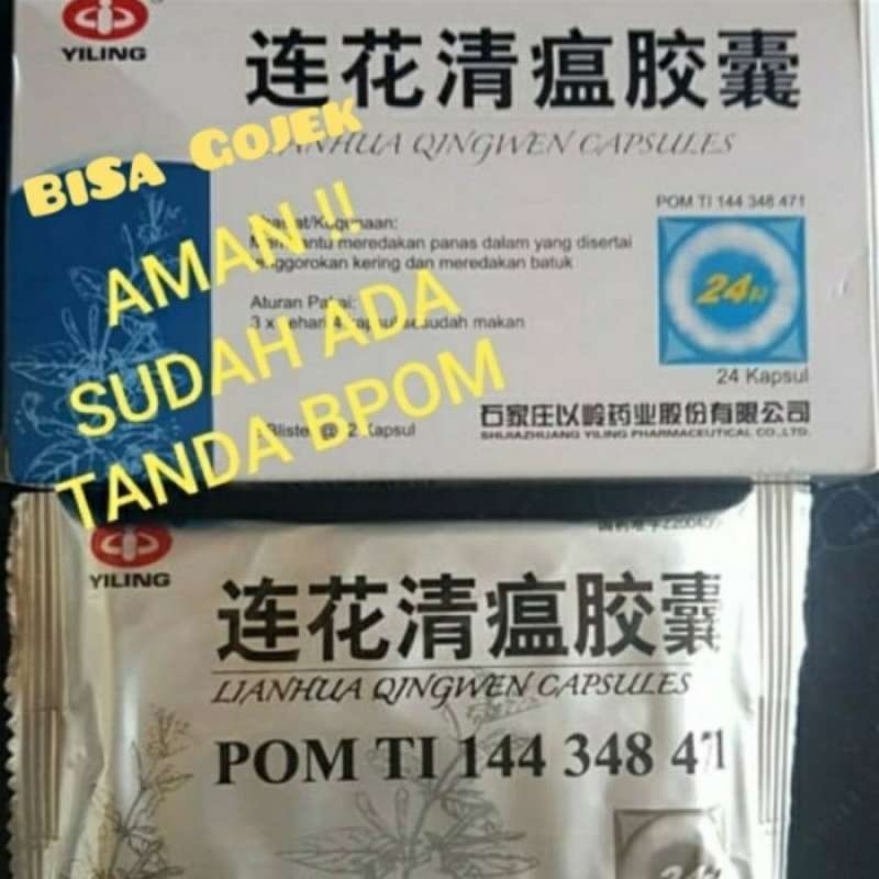 Jual Asli BpomLian Hua Qing Wen Meredakan Panas Dalam Radang & Batuk
