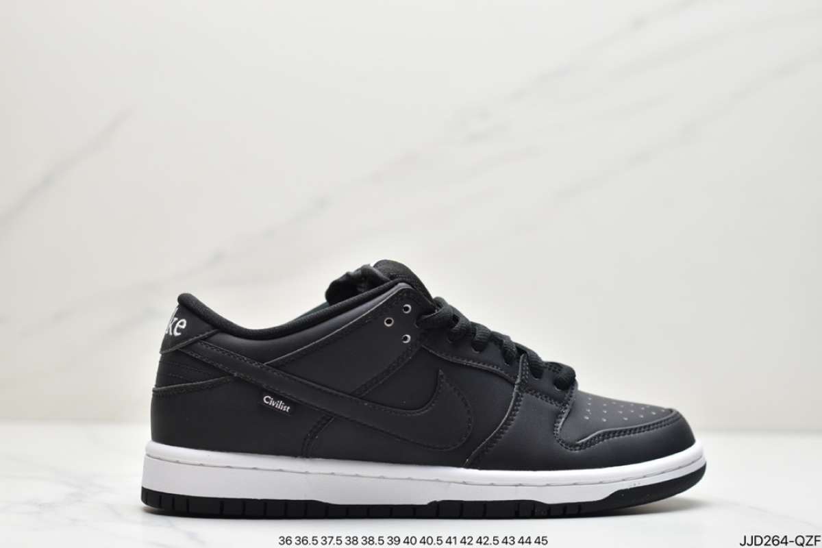 nike civilist original