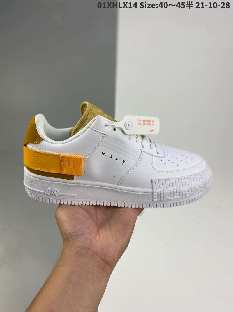 af1 low type