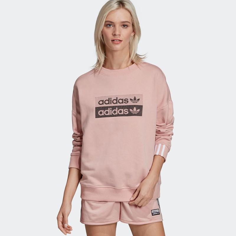 Jual adidas  Originals Sweatshirt Pakaian  Olahraga  Wanita  