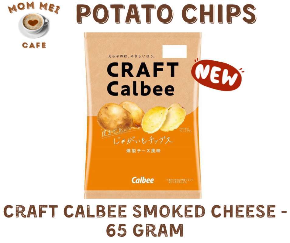 Jual Keripik CRAFT CALBEE SMOKED CHEESE Potato Chips (JAPAN) di Seller