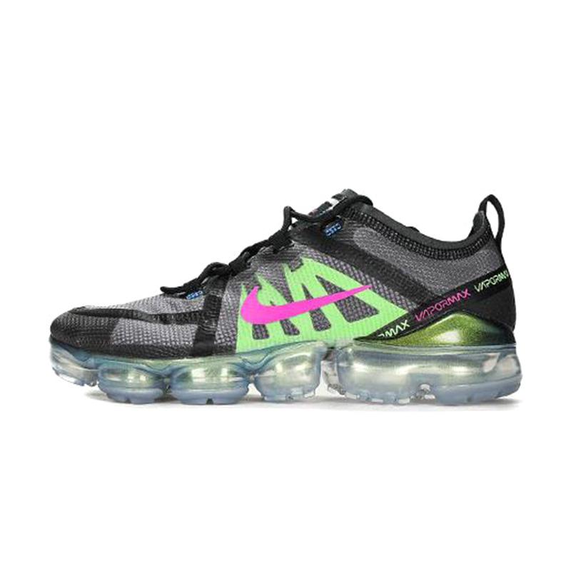 vapormax en promo