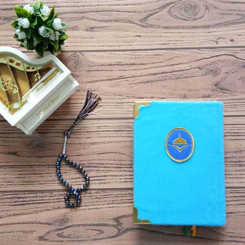 12+ Gambar Quran Dan Tasbih Sugriwa Gambar