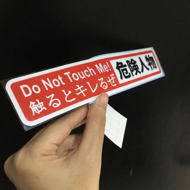 Jual Sticker Mobil JDM DONT TOUCH KANJI Multicolor di Seller Lilliaa