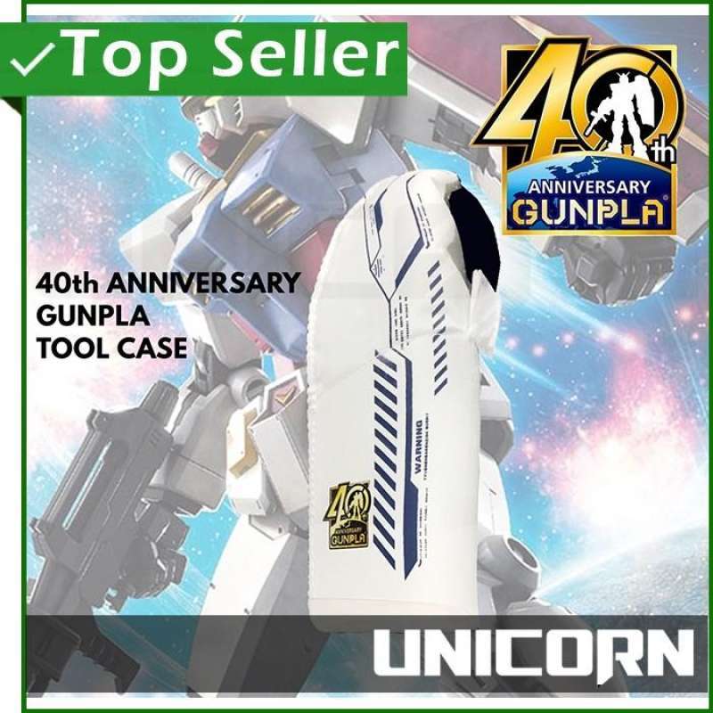 Jual TOOL BOX GUNPLA 40TH ANNIVERSARY / BANDAI ORIGINAL / KOTAK ALAT