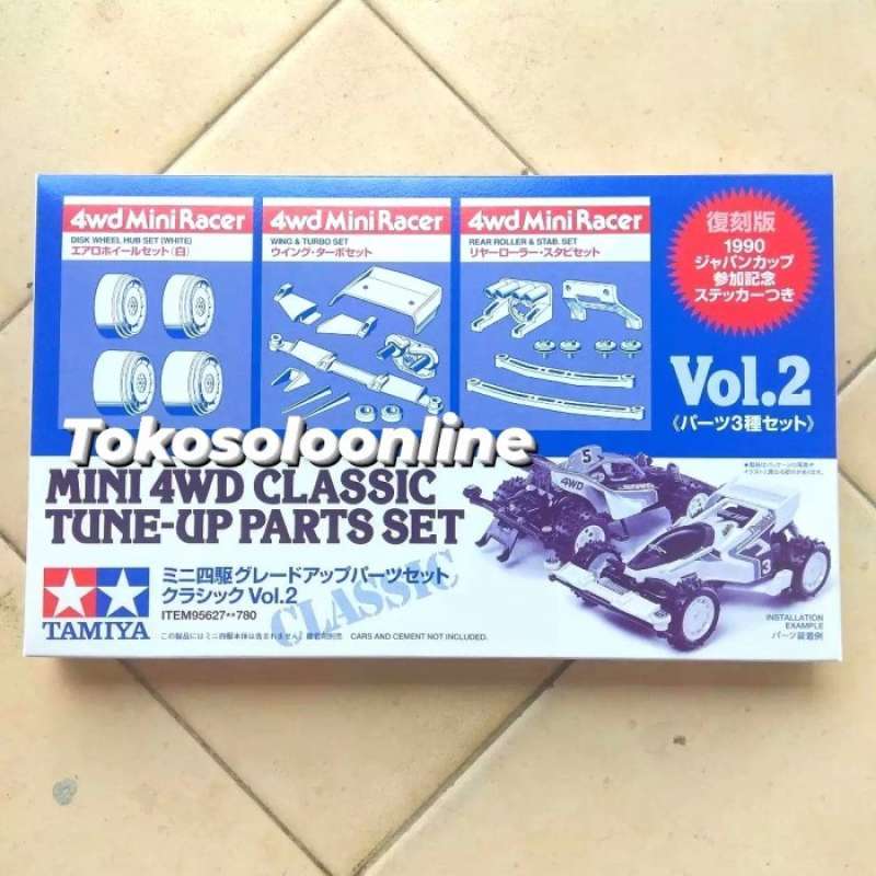 Jual Tamiya Mini 4Wd Classic Tune Up Parts Set Vol. 2 di Seller DENTA TOYS Kalibata, Kota