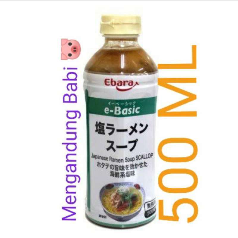 Jual ebara ebasic shio ramen soup 500ml / japanese ramen soup scallop di Seller Caprilin sister