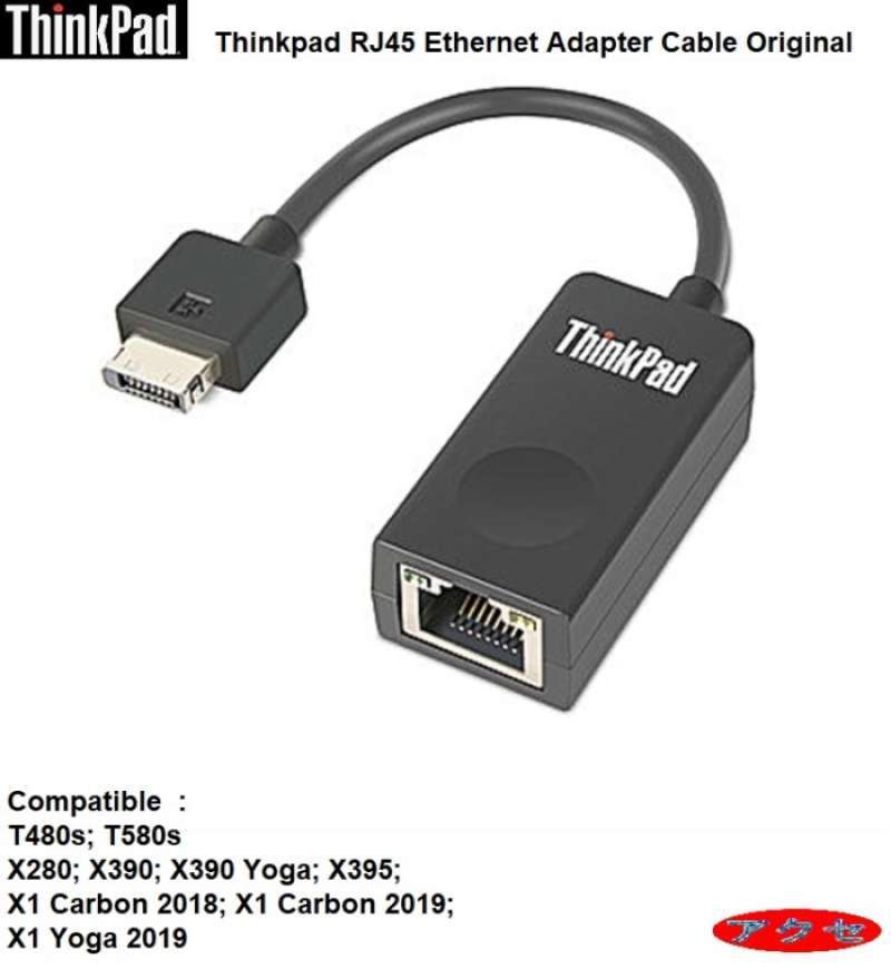 Promo Adapter Dongle Cable Lenovo Thinkpad Rj45 Diskon 13 di