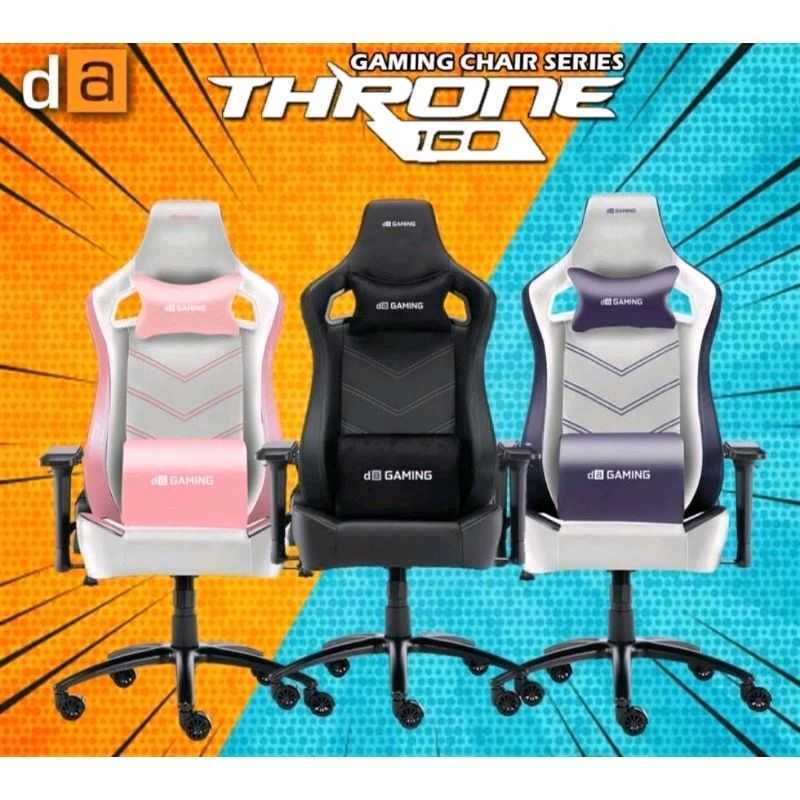 Jual DIGITAL ALLIANCE Throne 160 Kursi Gaming Chair 3D Armrest Original