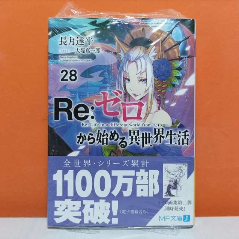 jual-light-novel-re-zero-kara-hajimeru-isekai-seikatsu-28-di-seller