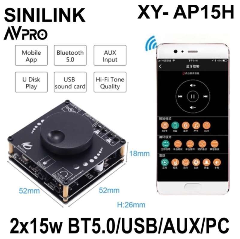 Bluetooth Wireless Mini Stereo Amplifier, PD BT10 Ecuador - View #9