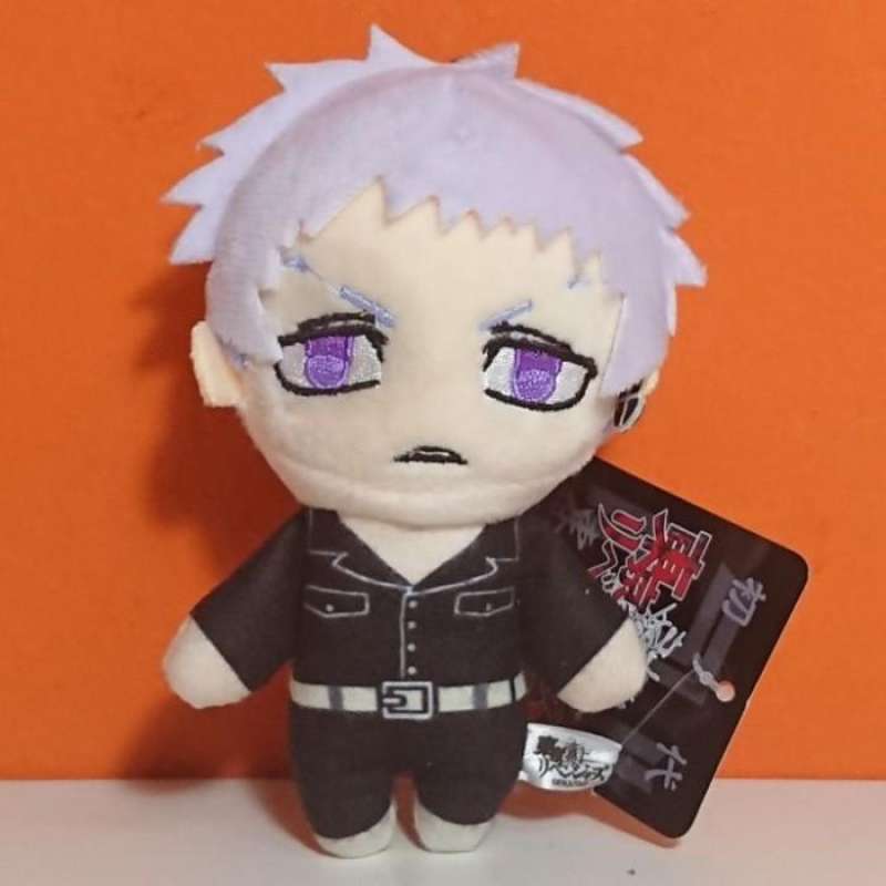 Peluche Géante Banpresto Tokyo Revengers - Takashi Mitsuya - 20 Cm - Collection Officielle - Personnage De Gang