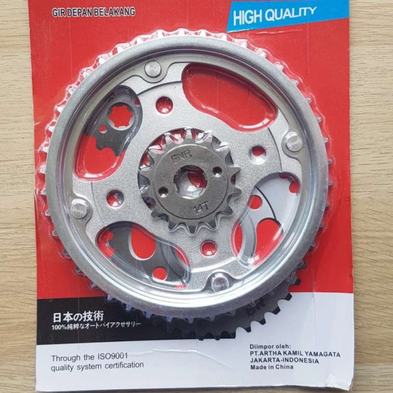 Jual Gear Paket Gearset Gear Rantai Set Mega Pro New Megapro CW Verza