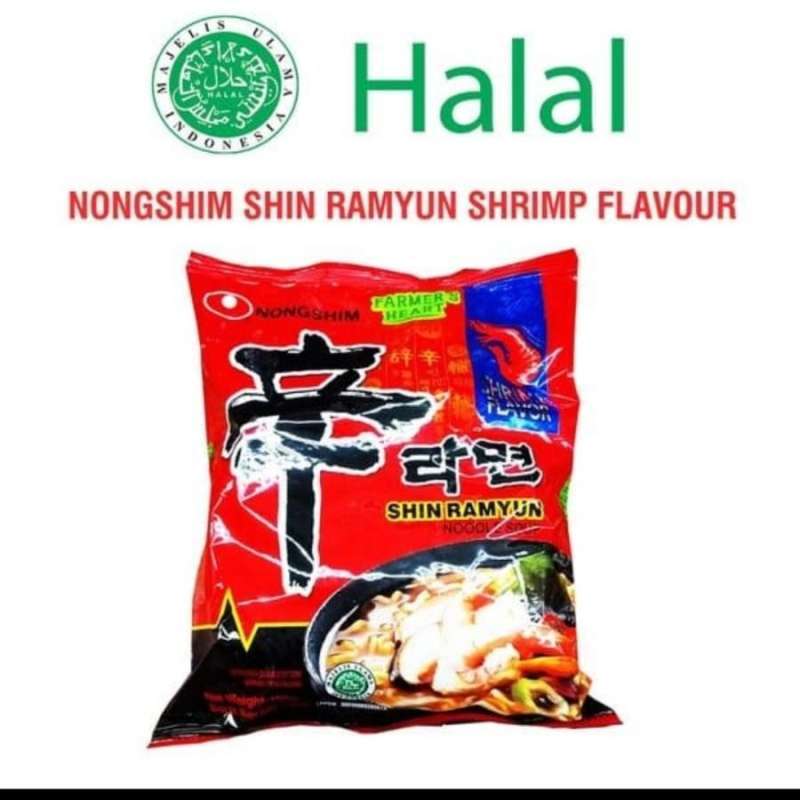 Jual NongShim Shin Ramyun Noodle Soup di Seller Hokkie mtr Glugur