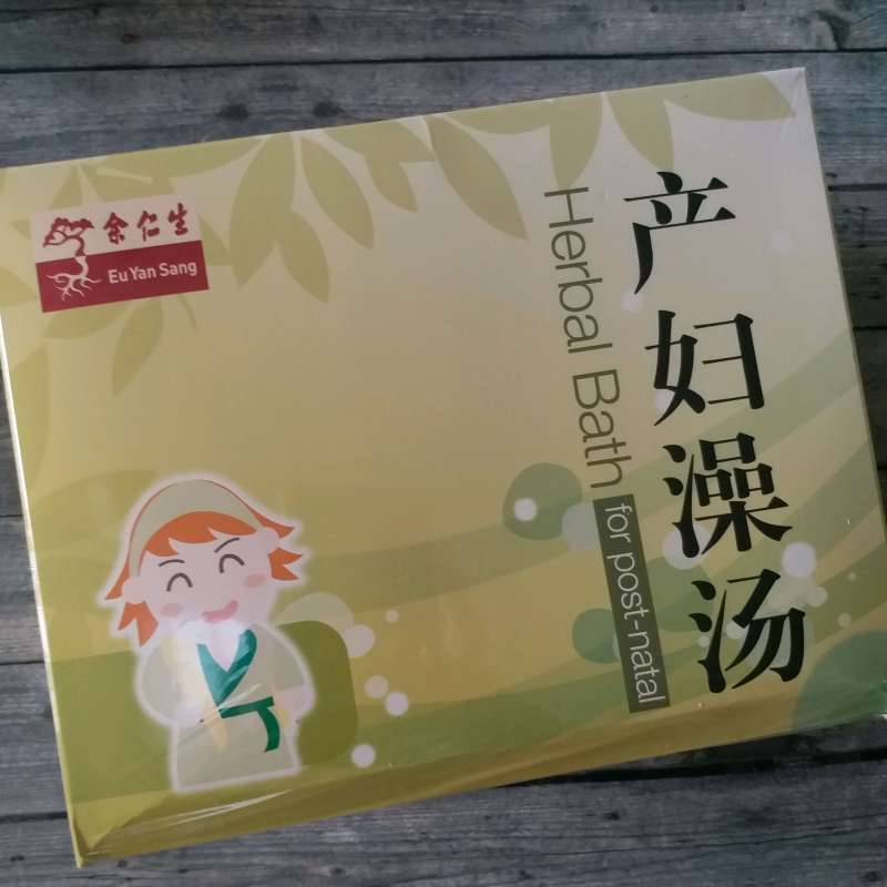 Jual Eu Yan Sang Herbal Confinement Bath For PostNatal Singapore di
